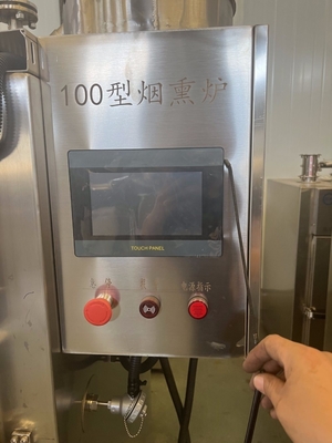 Fumatore alimentare industriale di grande capacità con motore 2.2 e modulo di controllo dei pulsanti