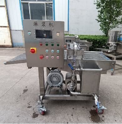 Processo di lavorazione termica 100 kg/G Macchina per battere per la fabbricazione di hamburger patty