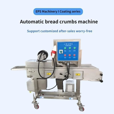 BM200/300/400/600 Macchine automatiche commerciali per il pane di carne per ortaggi