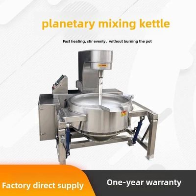 Macchine per la cottura alimentare elettrica a gas planetaria industriale omologata CE