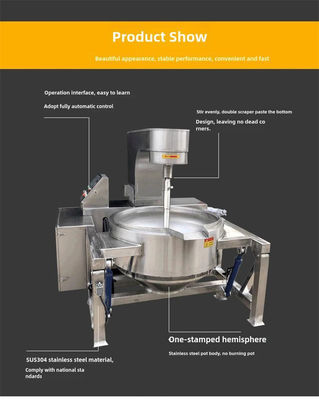 Macchine automatiche per la cottura alimentare commerciali personalizzate con dispositivo di cronometraggio e parti