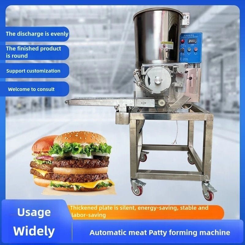 Macchina automatica per fare la torta di carne con grado automatico automatico e tensione 380V
